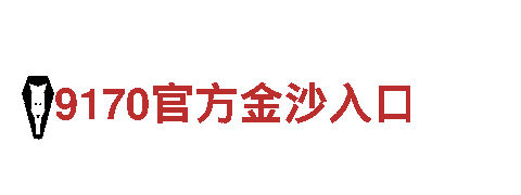 kb体育注册-专业环保清洁服务